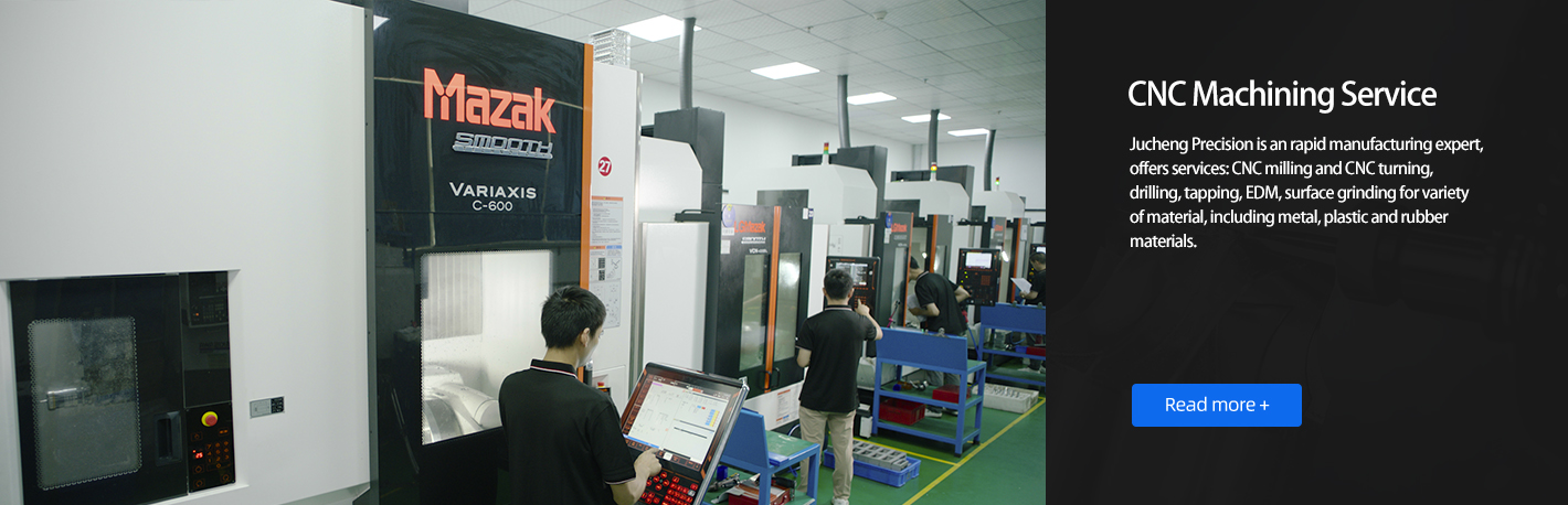 cnc Machining Service