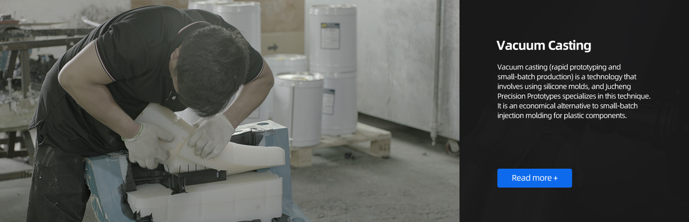 Vacuum Casting Service