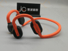 Prototype bone conduction headset