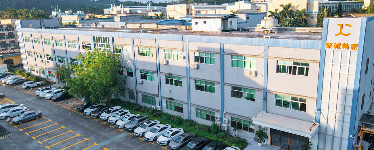 Jucheng Precision Factory
