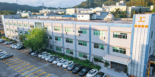 Why Choose Jucheng Precision for Die Casting