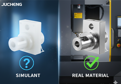 simulant vs real material.png
