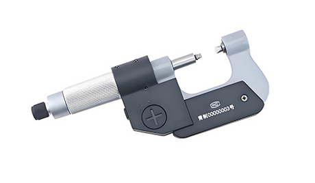 outside micrometer set.jpg