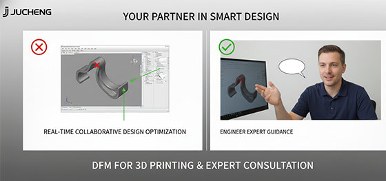 DFM for 3D printing