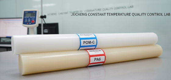 delrin and nylon raw stock