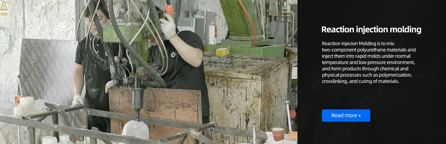 Reaction injection molding Service