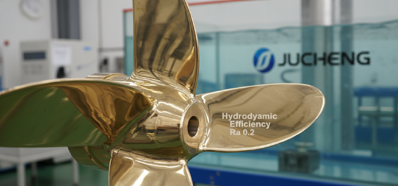 propeller surface quality