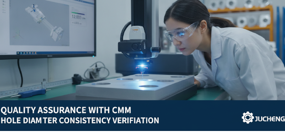 optical coordinate measuring machine inspector